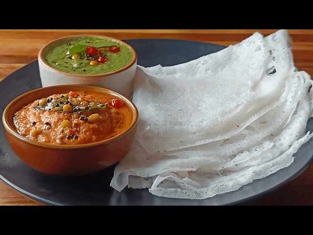 Neer Dosa (2 pcs) — QuickBite