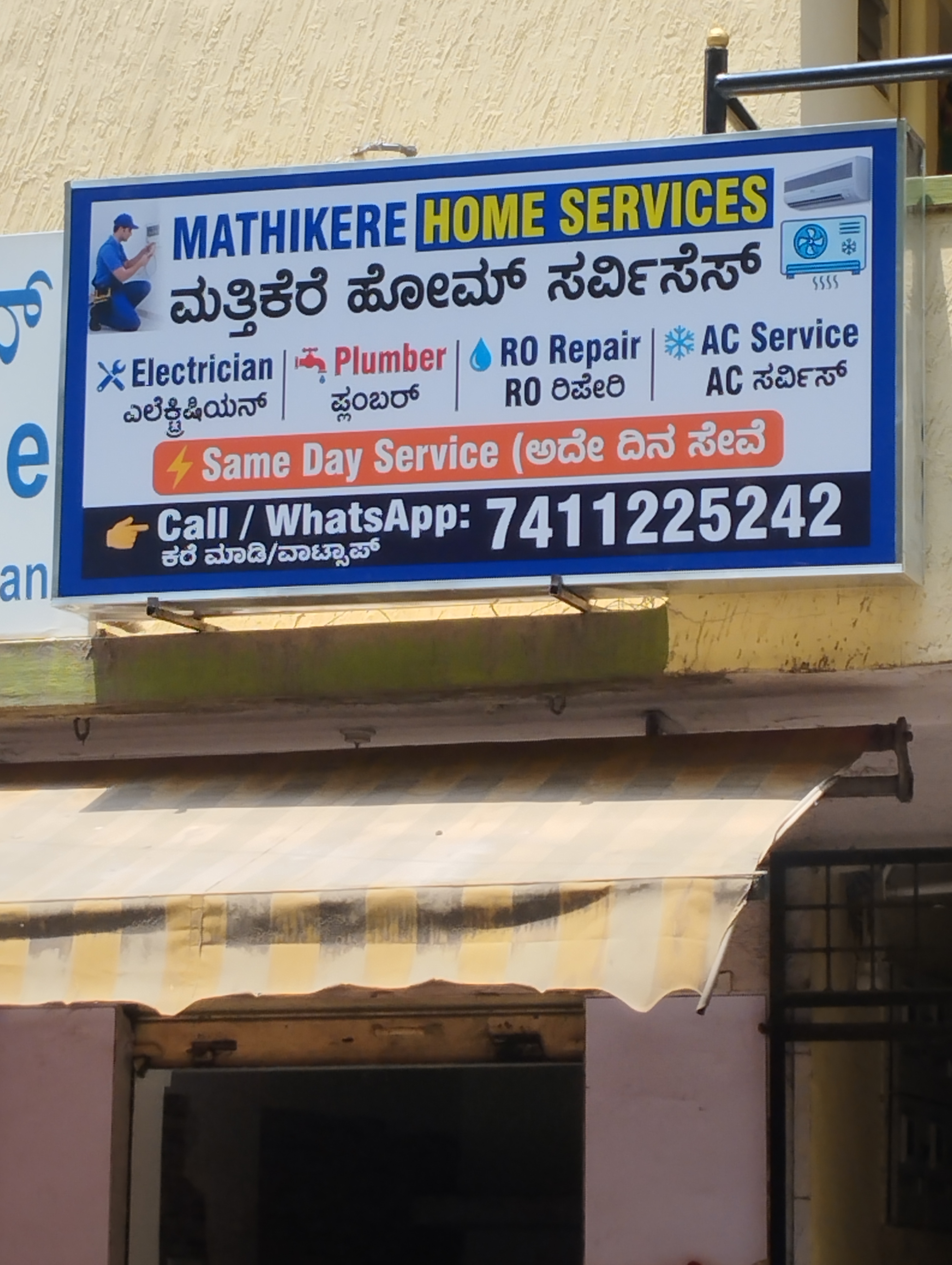 Demo Electrician cover